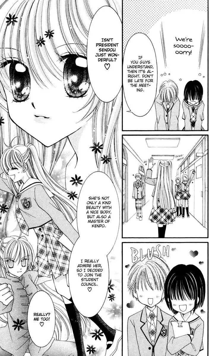 Saint Dragon Girl Miracle Chapter 25 26